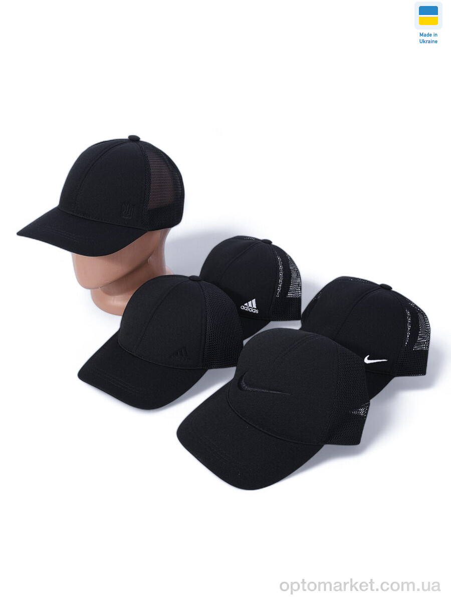 Купить Кепка чоловічі Кепка з вишивкою сітка mix STARK мікс, фото 2