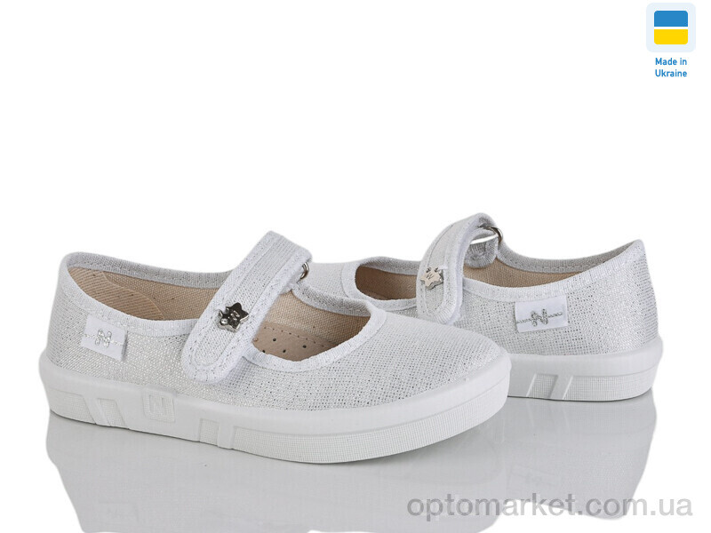 Купить Капці дитячі Кеті білий Waldi білий, фото 1