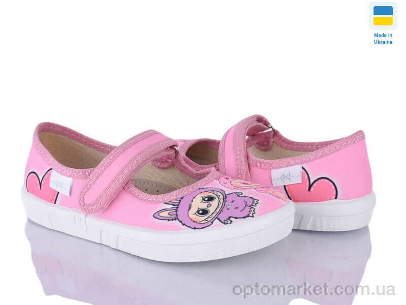 Купить Капці дитячі Ketty 755 Natur рожевий, фото 1