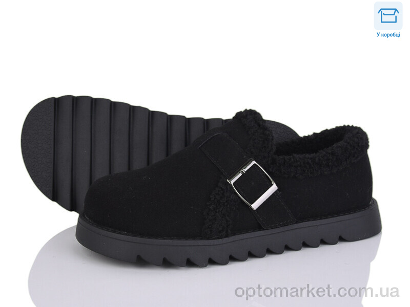 Купить Туфлі жіночі KF02-1 Lemon чорний, фото 1