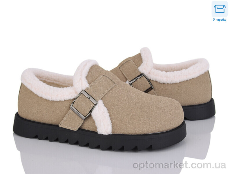 Купить Туфлі жіночі KF02-3 Lemon бежевий, фото 1