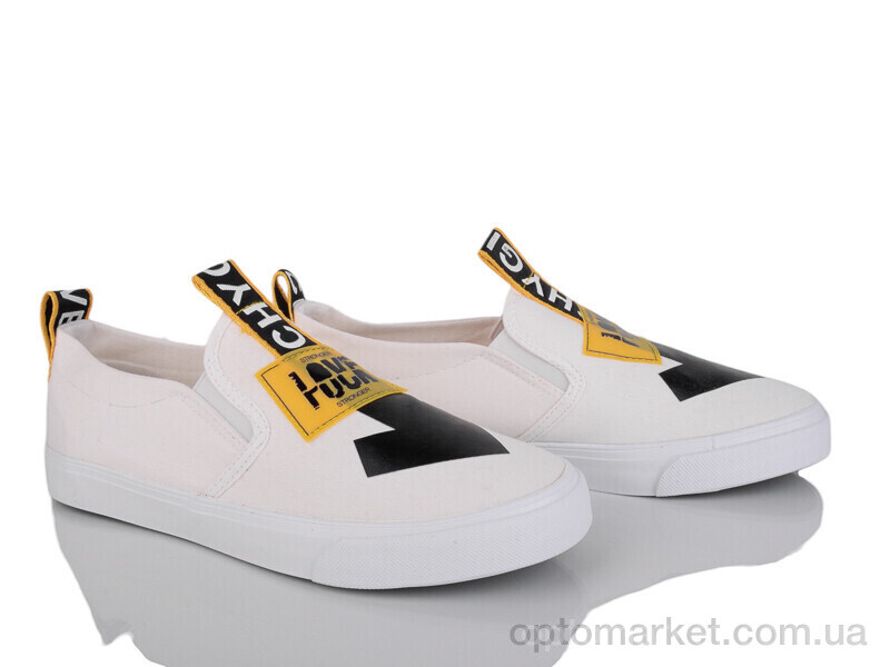 Купить Сліпони чоловічі KH02-1 Horoso білий, фото 1