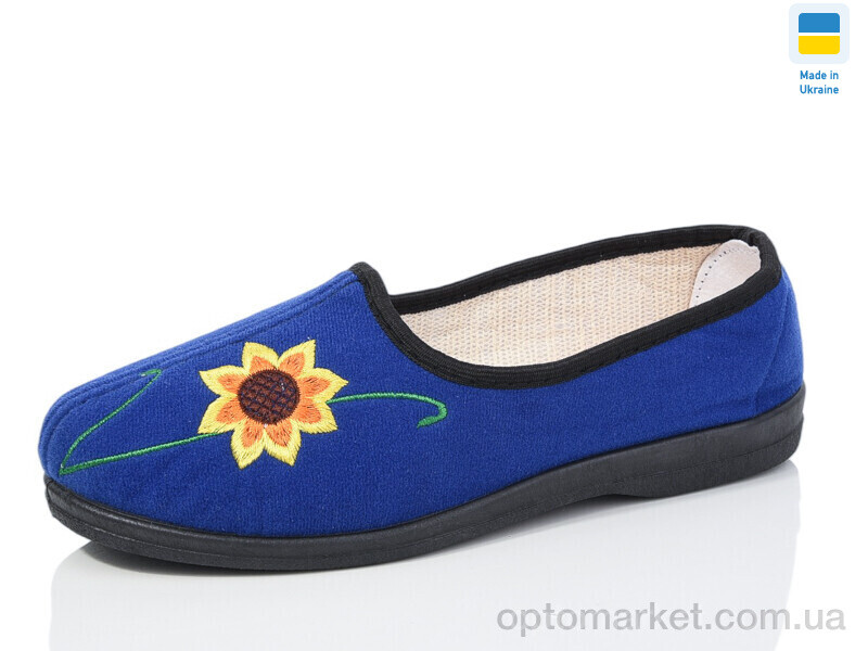 Купить Капці жіночі Хмельницьк соняшник синій Lot Shoes синій, фото 1