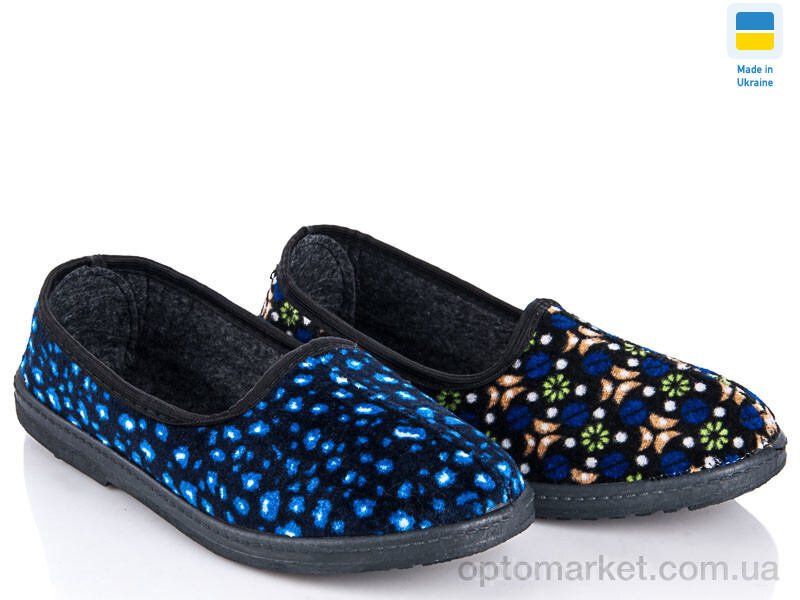 Купить Капці жіночі Киев дшв Slippers мікс, фото 1