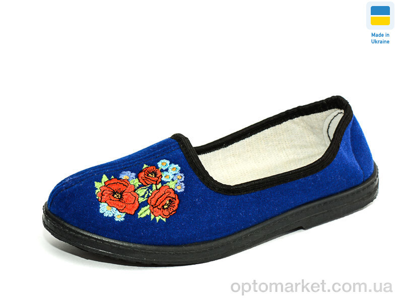 Купить Капці жіночі Киев мак Dago синій, фото 1