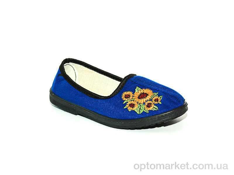 Купить Капці жіночі Киев вышив Slippers синій, фото 1