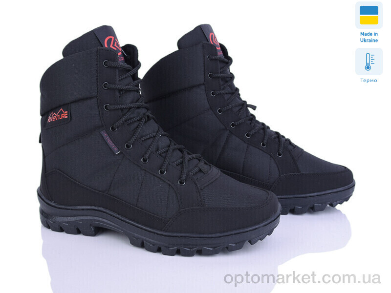 Купить Черевики чоловічі Kindzer BL410 чорний термо Kindzer чорний, фото 1