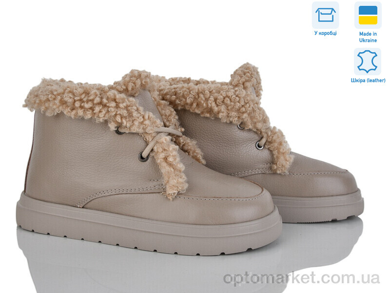 Купить Черевики жіночі Кіра б. латте и.м. Golden Natali бежевий, фото 1