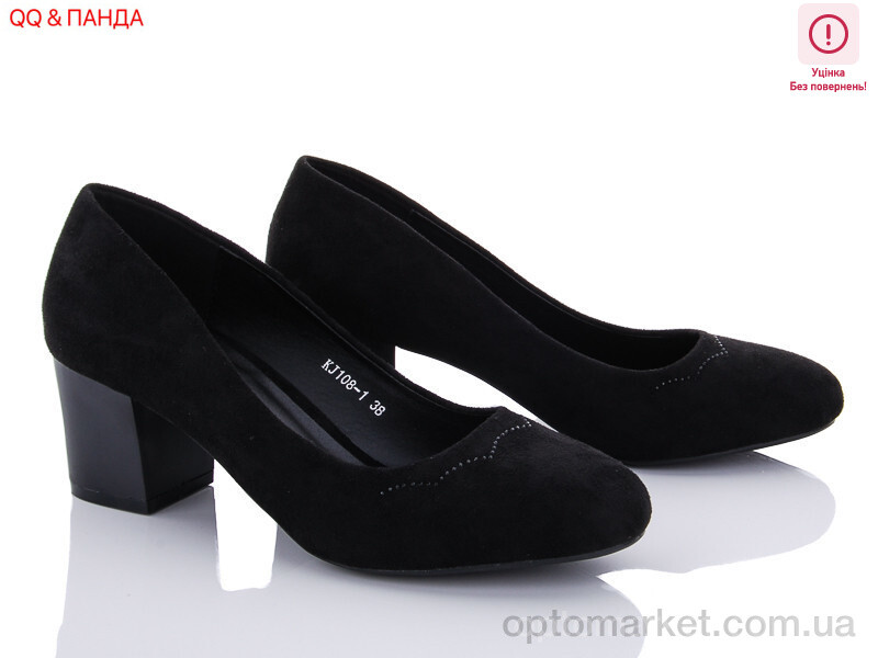 Купить Туфлі жіночі KJ108-1 уцфнка QQ shoes чорний, фото 1