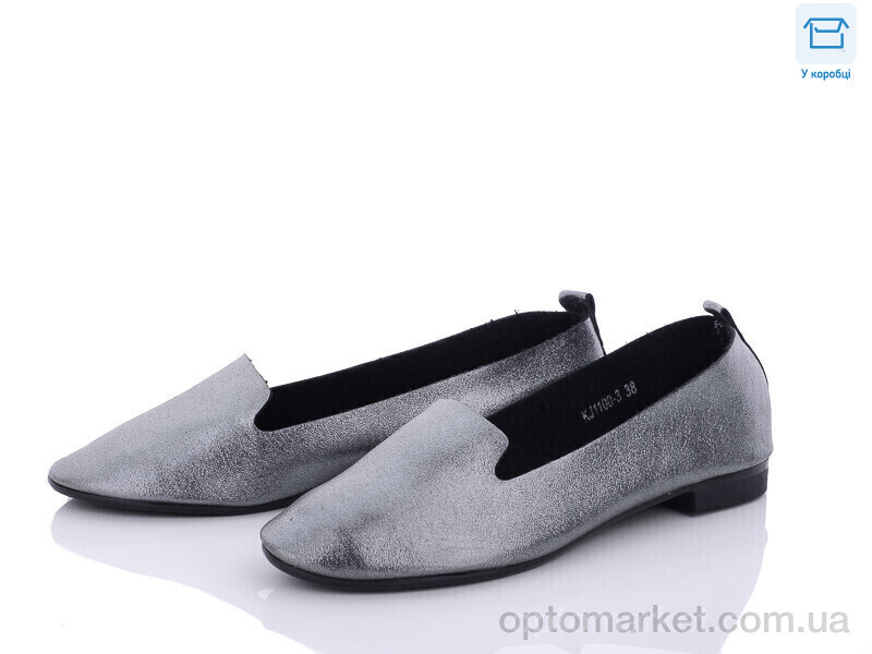 Купить Туфлі жіночі KJ1100-3 QQ shoes графіт, фото 1