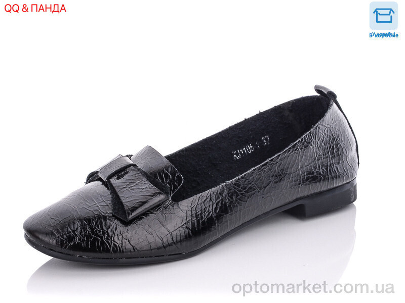 Купить Туфлі жіночі KJ1105-1 QQ shoes чорний, фото 1