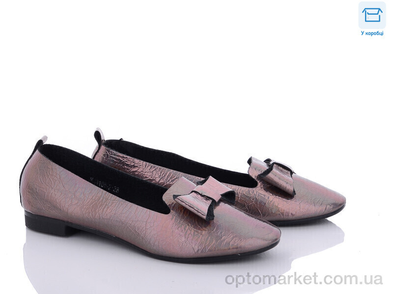 Купить Туфлі жіночі KJ1105-2 QQ shoes бронзовий, фото 1