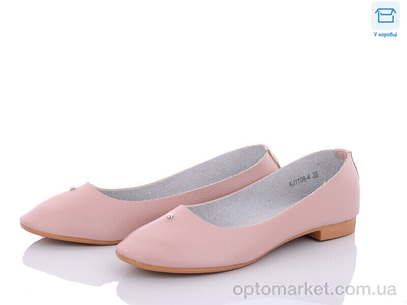 Купить Балетки жіночі KJ1108-4 QQ shoes рожевий, фото 1