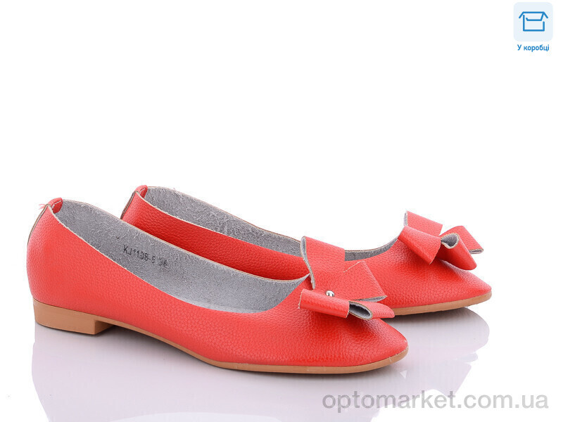 Купить Балетки жіночі KJ1108-5 QQ shoes червоний, фото 1
