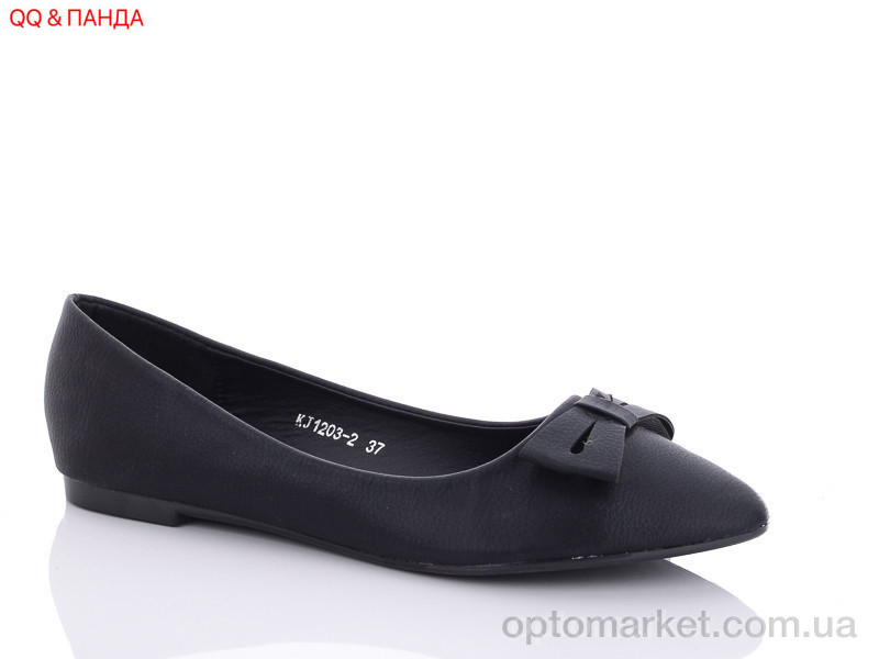 Купить Балетки жіночі KJ1203-2 QQ shoes чорний, фото 1