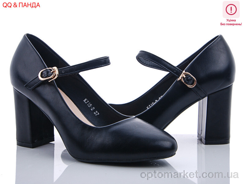 Купить Туфлі жіночі KJ15-2 уценка Последние 2 коробки QQ shoes чорний, фото 1