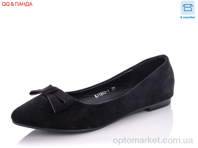 Купить Балетки жіночі KJ203-1 QQ shoes чорний, фото 1