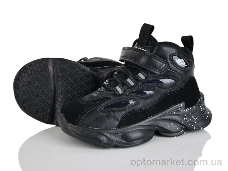 Купить Кросівки дитячі KJ2268-2A Kimbo-o чорний, фото 1