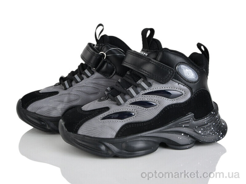 Купить Кросівки дитячі KJ2268-2D Kimbo-o сірий, фото 1