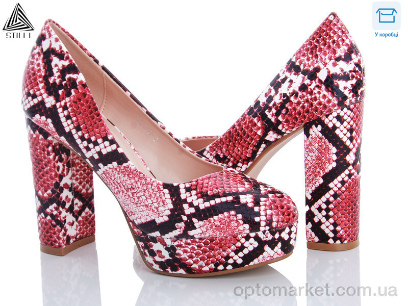 Купить Туфлі жіночі KK028-5 Stilli рожевий, фото 1