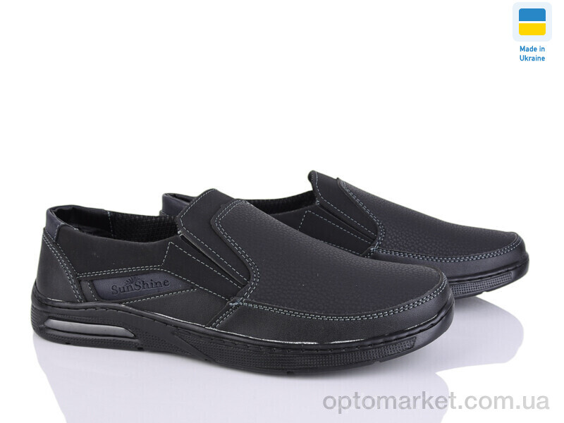 Купить Туфлі чоловічі КЛ12 чор-синій SunShine чорний, фото 1