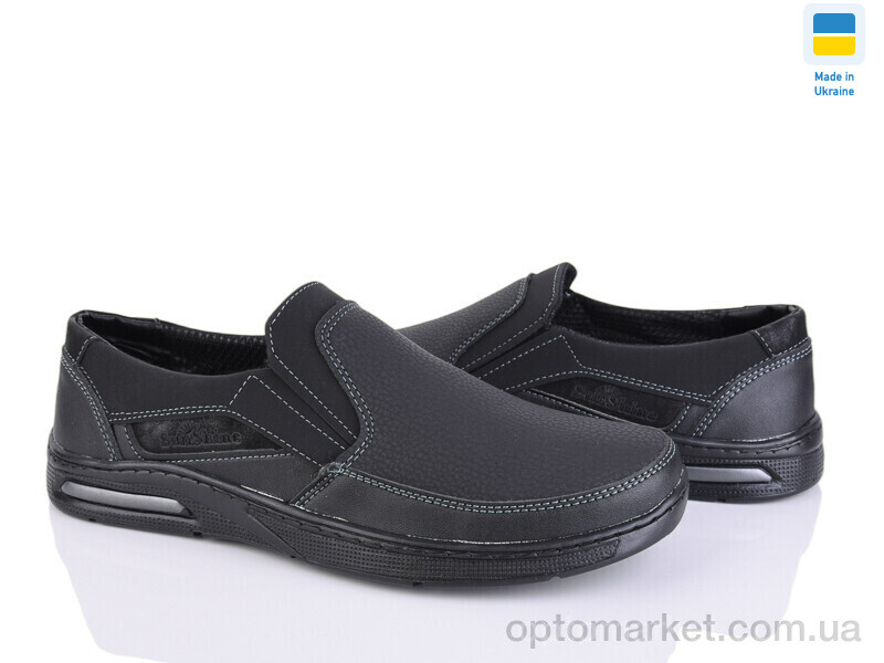 Купить Туфлі чоловічі КЛ12 чорний SunShine чорний, фото 1