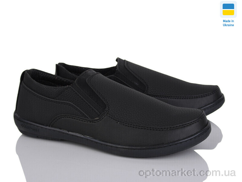 Купить Туфлі чоловічі КЛ14 чорний SunShine чорний, фото 1