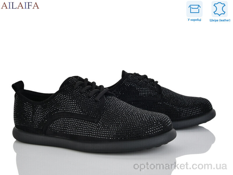 Купить Туфлі жіночі KL60-1 Meitesi чорний, фото 1