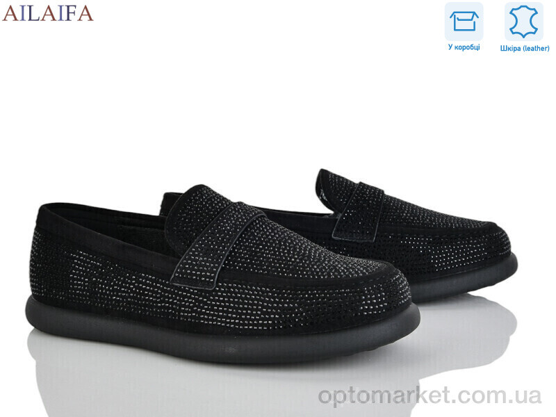 Купить Туфлі жіночі KL62-1 Meitesi чорний, фото 1