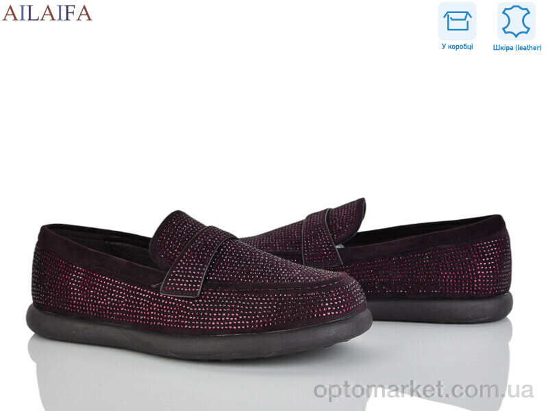 Купить Туфлі жіночі KL62-4 Meitesi чорний, фото 1