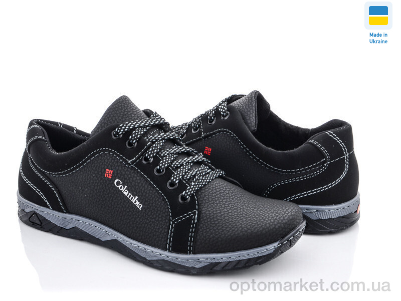 Купить Кросівки чоловічі Kluchkovskiy С27 черный C.lumbia чорний, фото 2