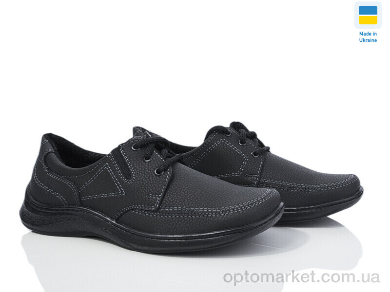 Купить Туфлі чоловічі Kluchkovsky А10 чорний Kluchkovskyy чорний, фото 1