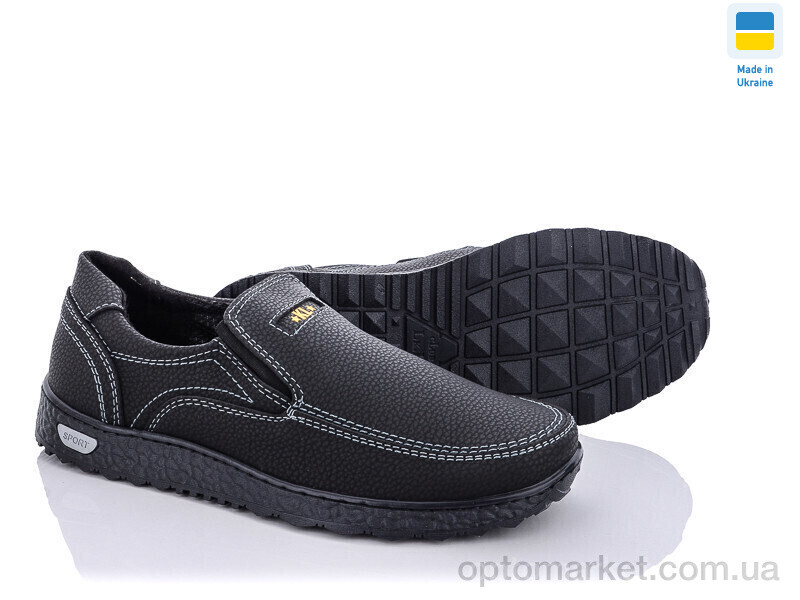 Купить Туфлі чоловічі Kluchkovskyy A17 Kluchkovsky чорний, фото 1