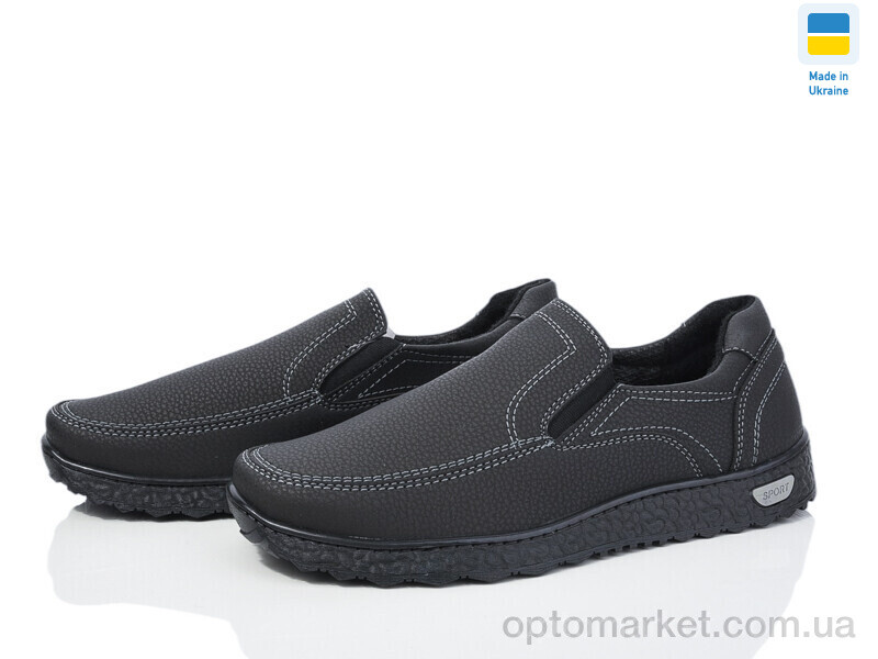 Купить Туфлі чоловічі Kluchkovskyy A18 чорний Kluchkovskyy чорний, фото 1