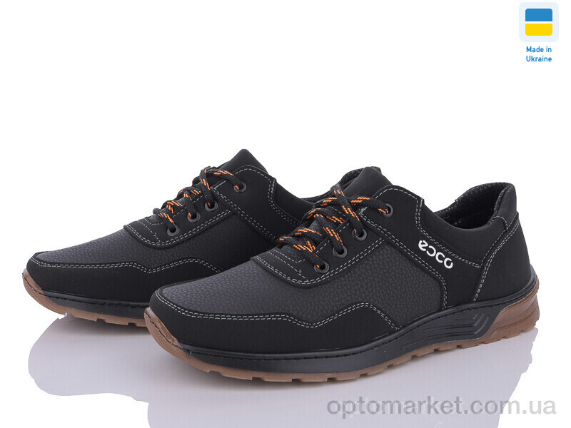 Купить Кросівки унісекс Kluchkovskyy C323 чорний Kluchkovskyy чорний, фото 1