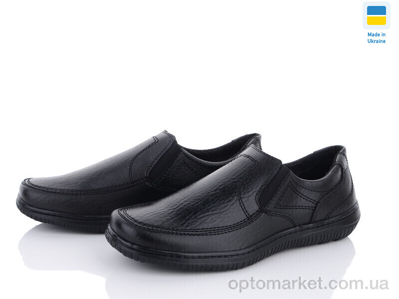 Купить Туфлі чоловічі Kluchkovskyy Т11 чорний Kluchkovskiy чорний, фото 1
