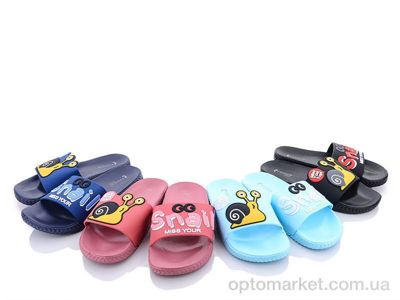 Купить Шльопанці дитячі KM31 mix Elmob мікс, фото 1