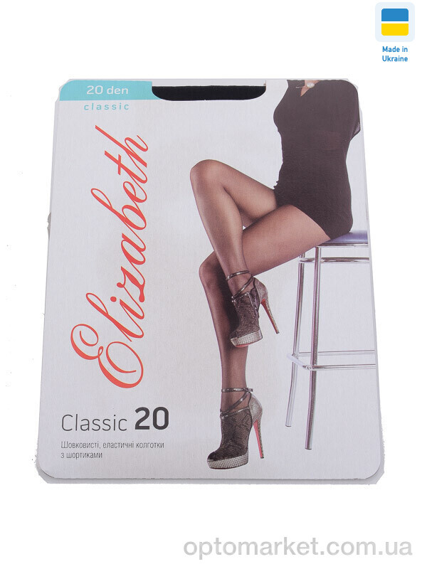 Купить Колготи жіночі Колготи 20den чорний Elizabet чорний, фото 1