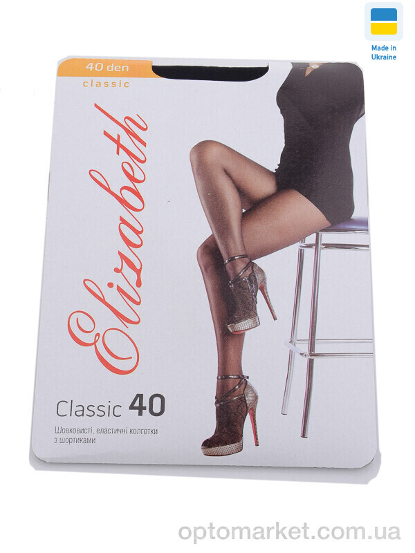 Купить Колготи жіночі Колготи 40den чорний Elizabet чорний, фото 1