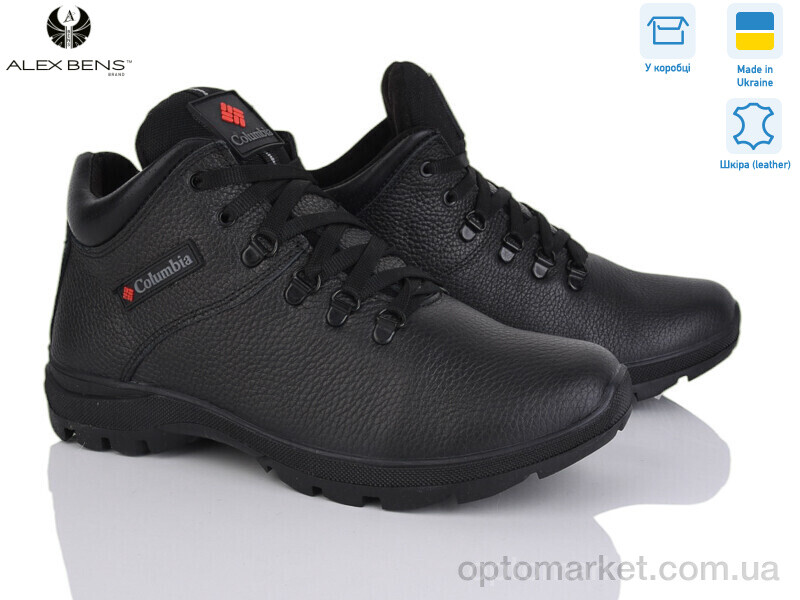 Купить Кросівки чоловічі Колумб. Чорний C.lumbia чорний, фото 2