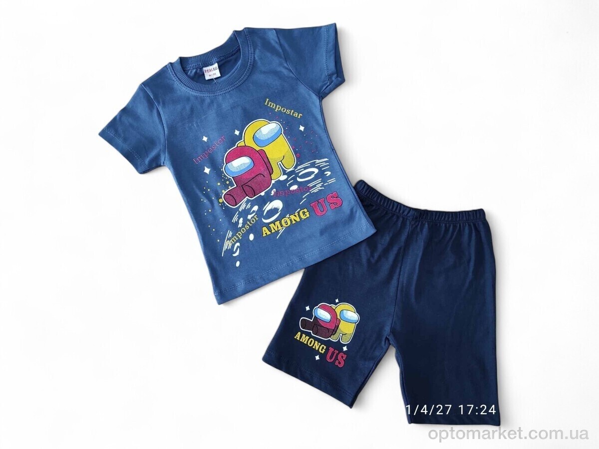 Купить Костюм дитячі Костюм 1002 т.синій Real Kids синій, фото 1