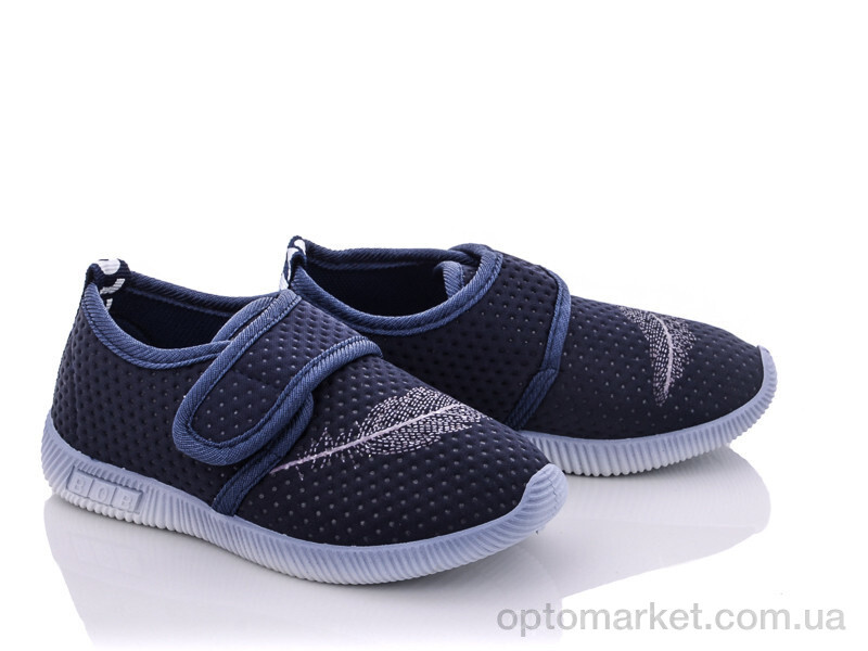 Купить Кросівки дитячі KP105 Blue Rama синій, фото 1