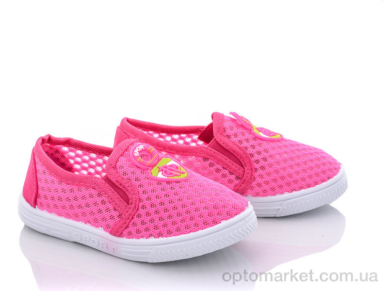 Купить Мокасини дитячі KP109 X.ziyang рожевий, фото 1