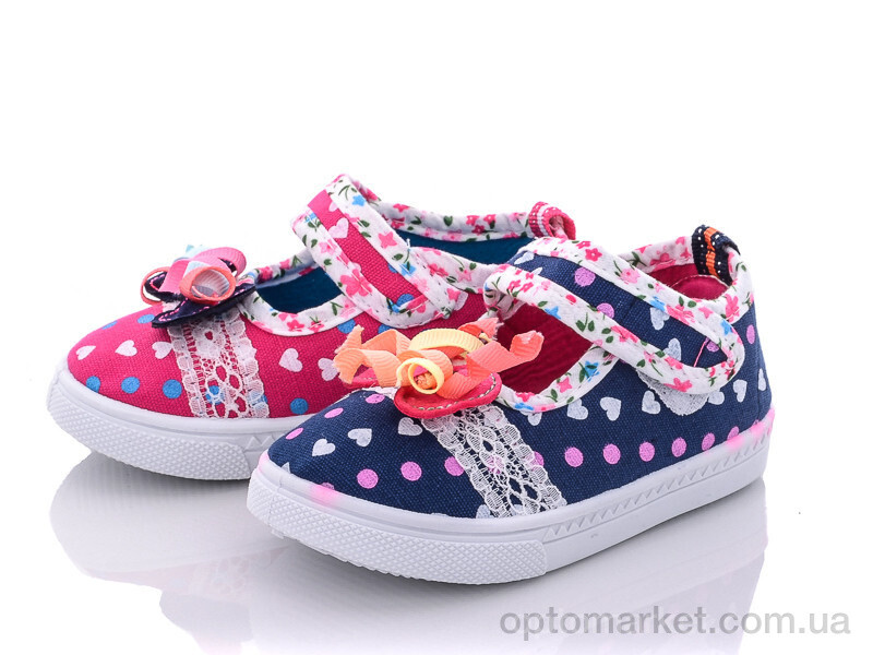 Купить Капці дитячі KP111 mix Blue Rama мікс, фото 1