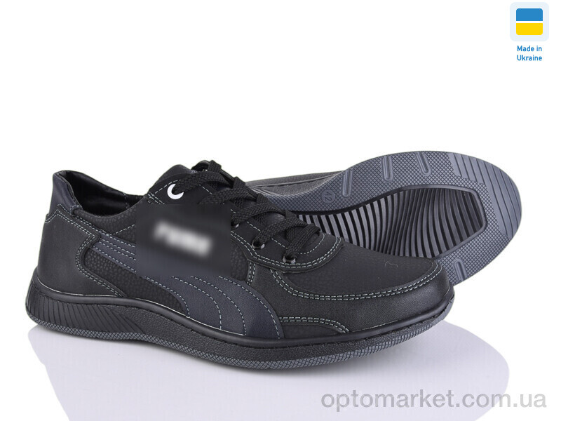 Купить Кросівки чоловічі KP49 чор-синій SunShine чорний, фото 1