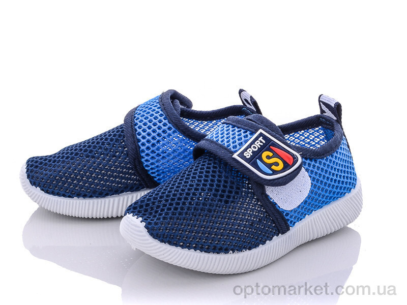 Купить Кросівки дитячі KP70 красная X.ziyang синій, фото 1