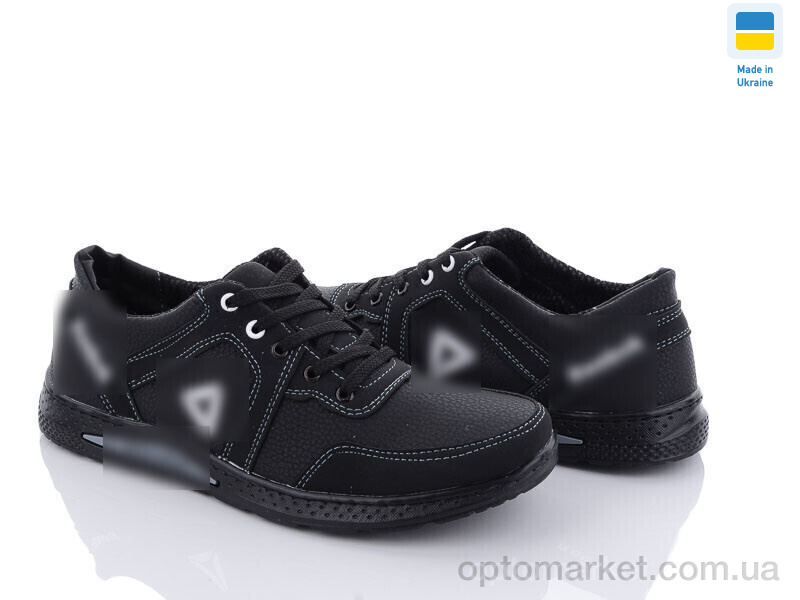 Купить Кросівки чоловічі ﻿Кр37R чорний Н SunShine чорний, фото 1