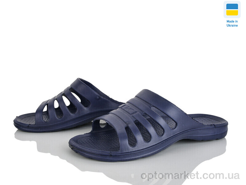 Купить Шльопанці чоловічі Краб 207 синій Progress синій, фото 1