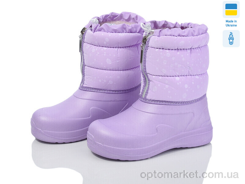 Купить Чоботи з піни дитячі Кредо 19Д-26 лаванда Kredo фіолетовий, фото 1