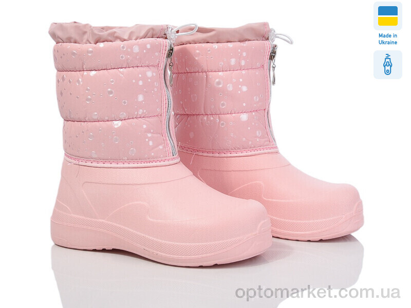 Купить Чоботи з піни дитячі Кредо 19Д-26 рожевий Kredo рожевий, фото 1